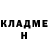 Метадон methadone ChanriAllred