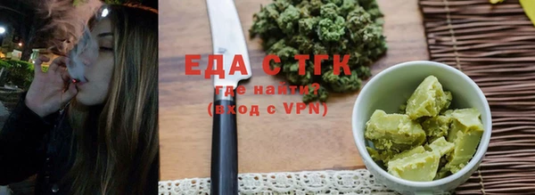 mix Нязепетровск