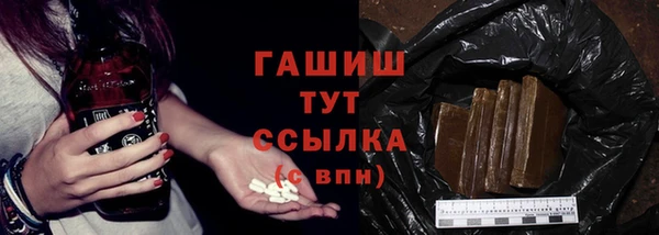 мефедрон VHQ Няндома