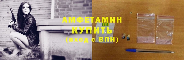 мефедрон VHQ Няндома