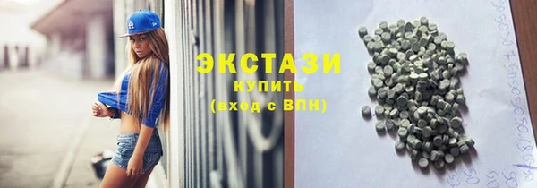 мескалин Нягань