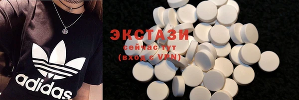 мескалин Нягань