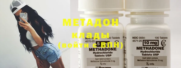 mix Нязепетровск