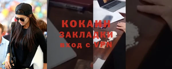 мескалин Нягань