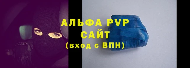 мескалин Нягань