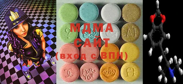 мескалин Нягань