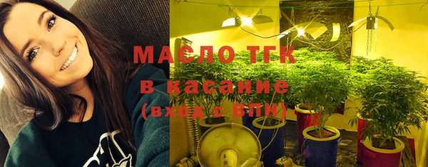 мескалин Нягань
