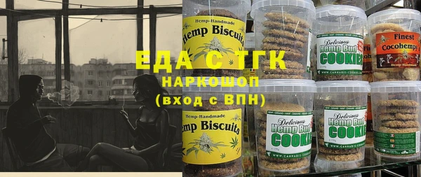 mix Нязепетровск