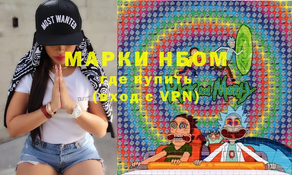 mix Нязепетровск