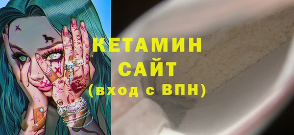 mix Нязепетровск
