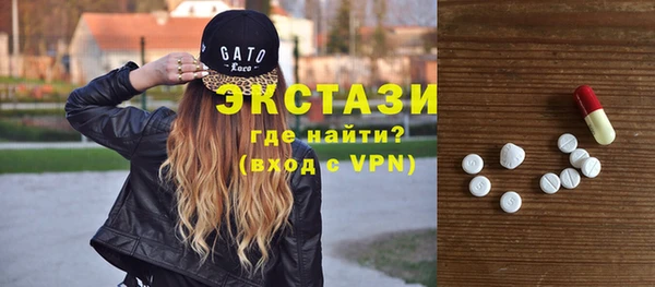мефедрон VHQ Няндома
