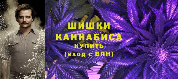 мефедрон VHQ Няндома