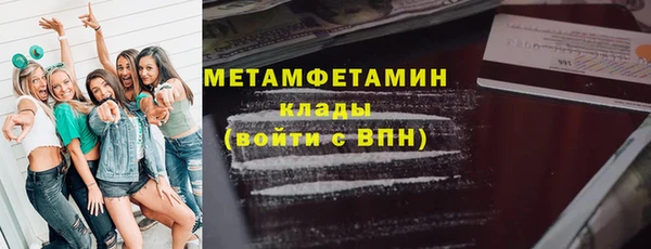 mix Нязепетровск