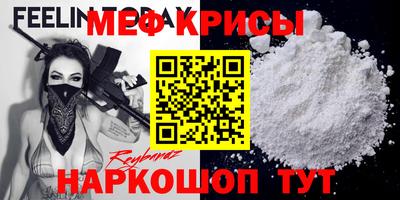 прущая мука Жуковский