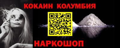 крисы Заволжье