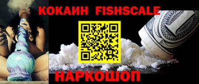 крисы Заволжье