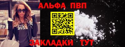 прущая мука Жуковский