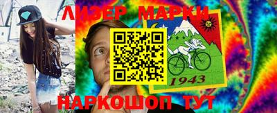прущая мука Жуковский