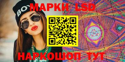 крисы Заволжье