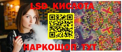 прущая мука Жуковский