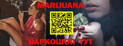 прущая мука Жуковский