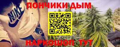 амфетамин Мариинск