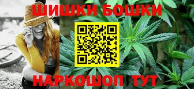 крисы Заволжье