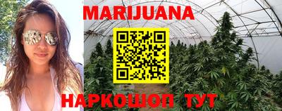 крисы Заволжье