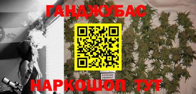 прущая мука Жуковский