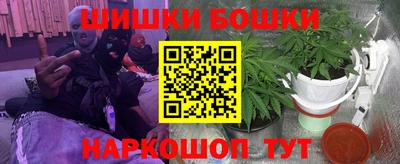 прущая мука Жуковский