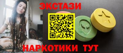 крисы Заволжье