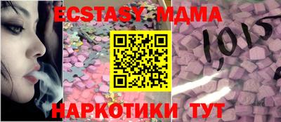 крисы Заволжье