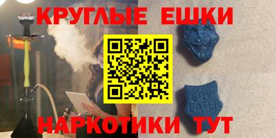 крисы Заволжье