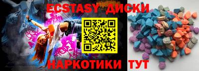 прущая мука Жуковский