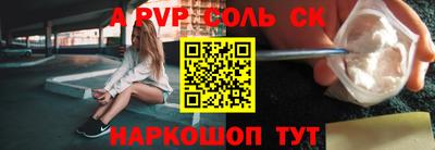 ECSTASY Малоярославец