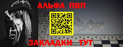 индика Азнакаево