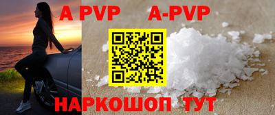прущая мука Жуковский