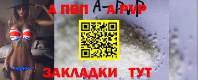 прущая мука Жуковский