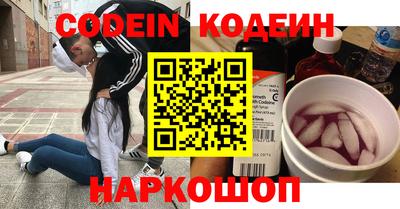 мдпв Заводоуковск