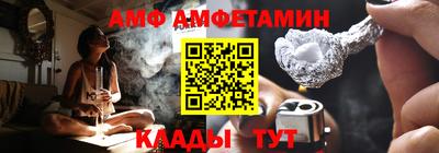 прущая мука Жуковский
