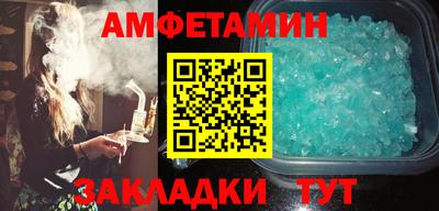 крисы Заволжье