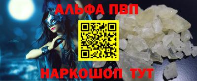 прущая мука Жуковский