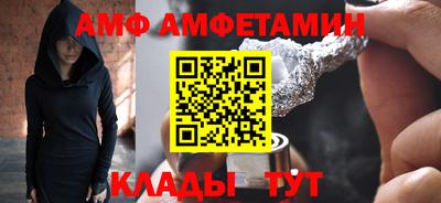 крисы Заволжье
