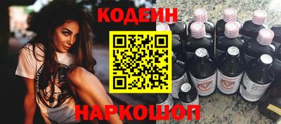 прущая мука Жуковский