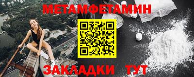 мдпв Заводоуковск