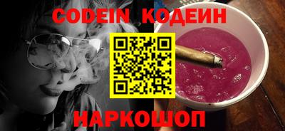 крисы Заволжье