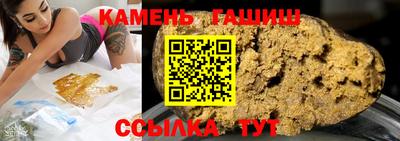крисы Заволжье