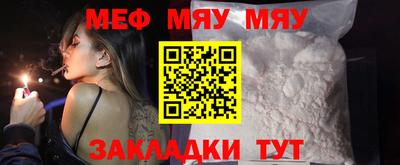мдпв Заводоуковск