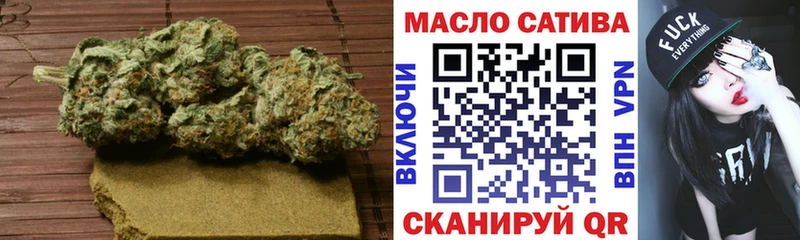 сколько стоит  Лениногорск  ТГК вейп с тгк 