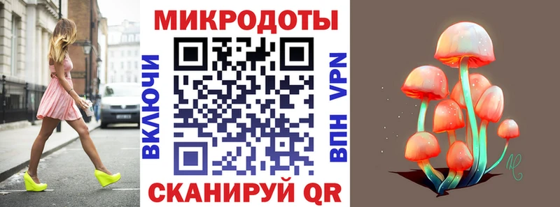 закладки  Лениногорск  Галлюциногенные грибы прущие грибы 